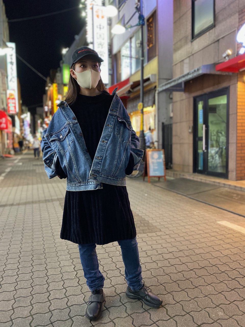 fubu – ページ 2 – upperupper